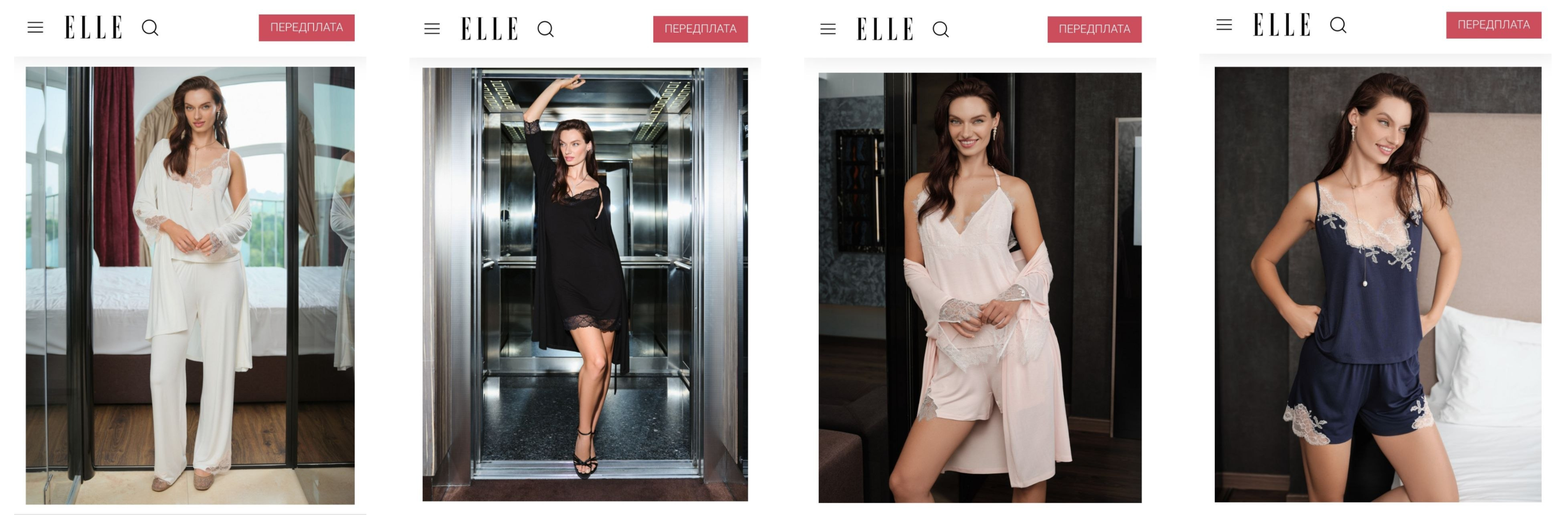 effetto-lingerie.com_4200_x_1200_._1.png